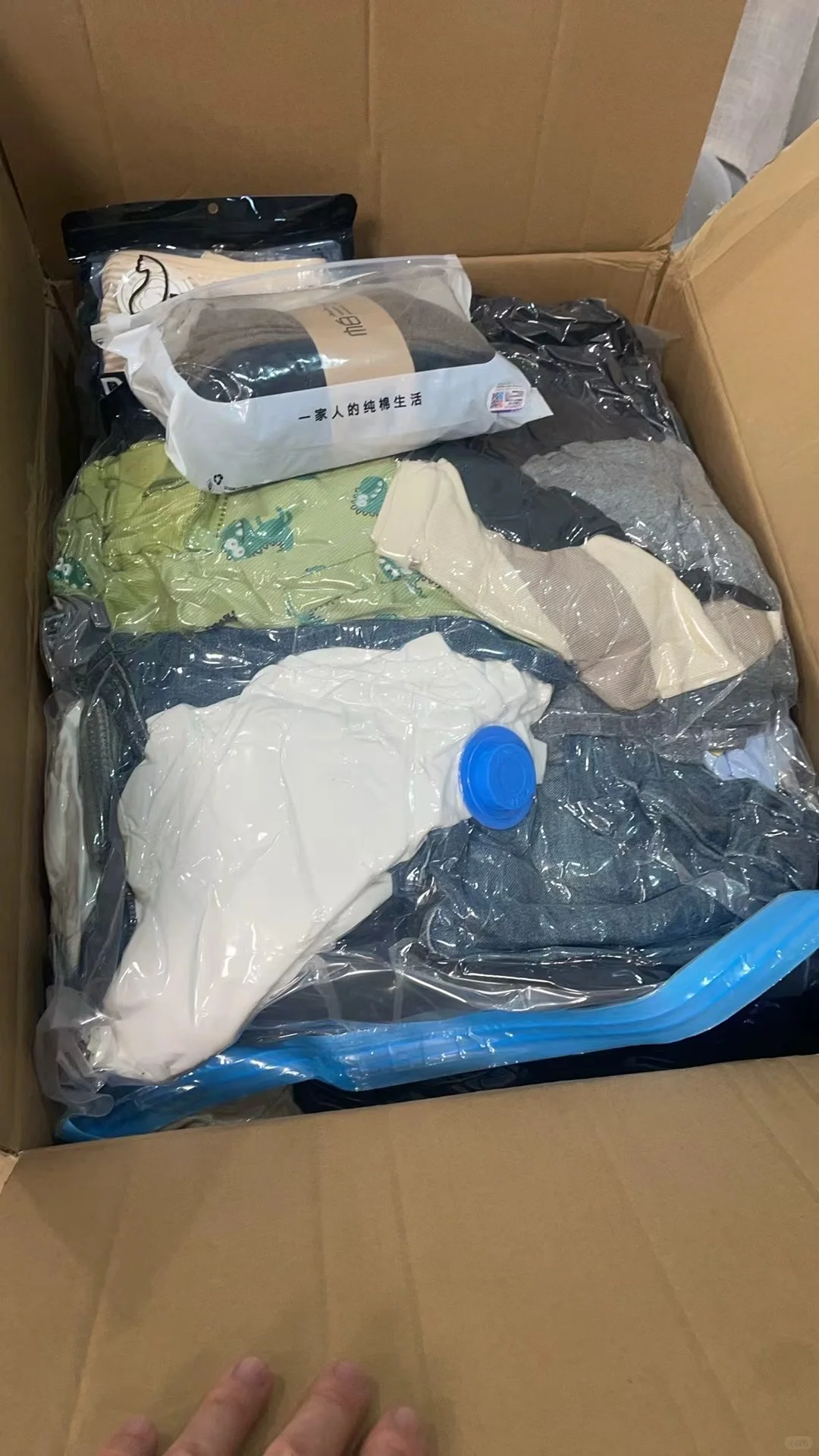 ??留子每月的快乐400➕28斤 太牛啦！