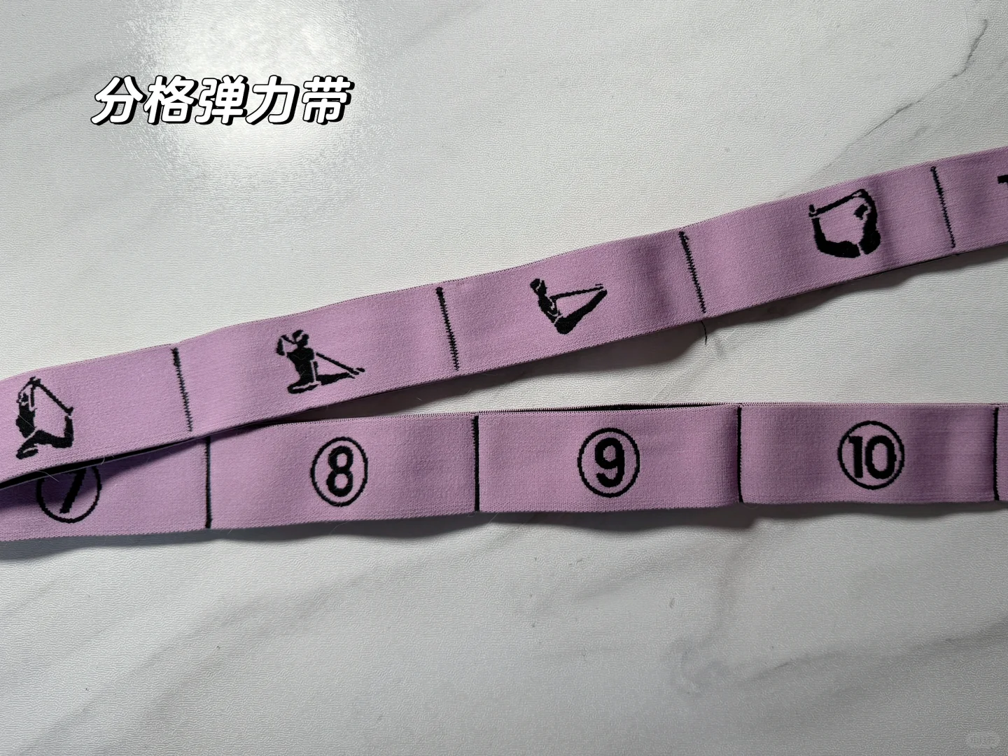 髋撞术后｜康复好物分享（下）