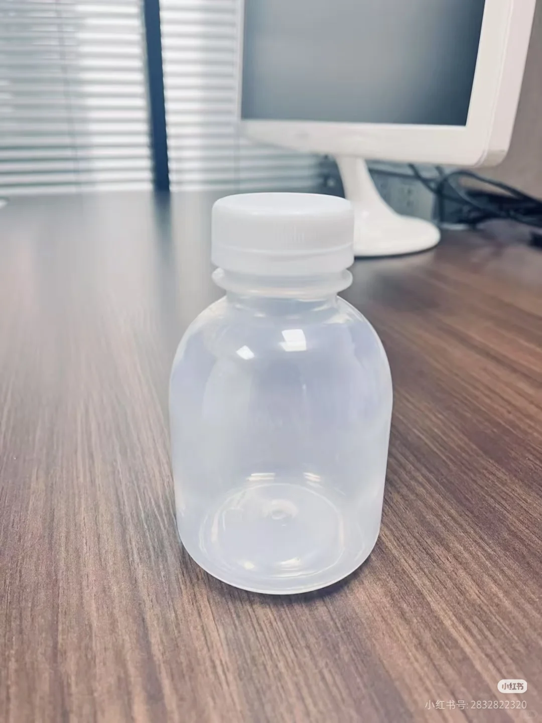 寻找PP塑料瓶厂家！本单位采购！