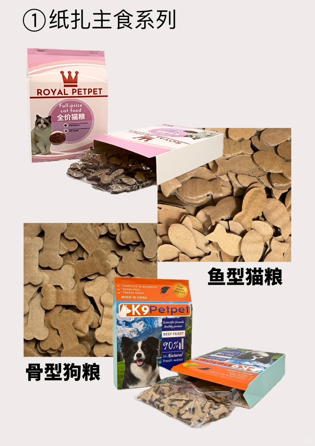 创业的第N个月…