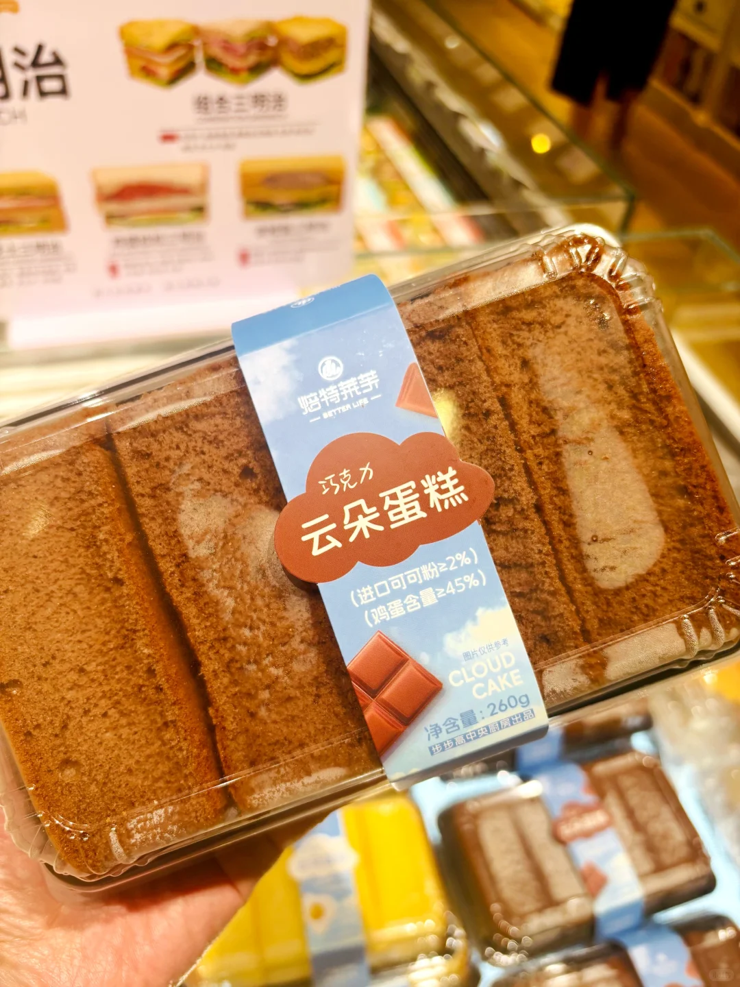 这家藏在超市里的面包店，你吃过吗