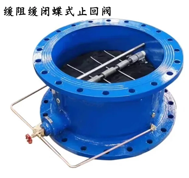 消防泵房维保你见过几种消防止回阀