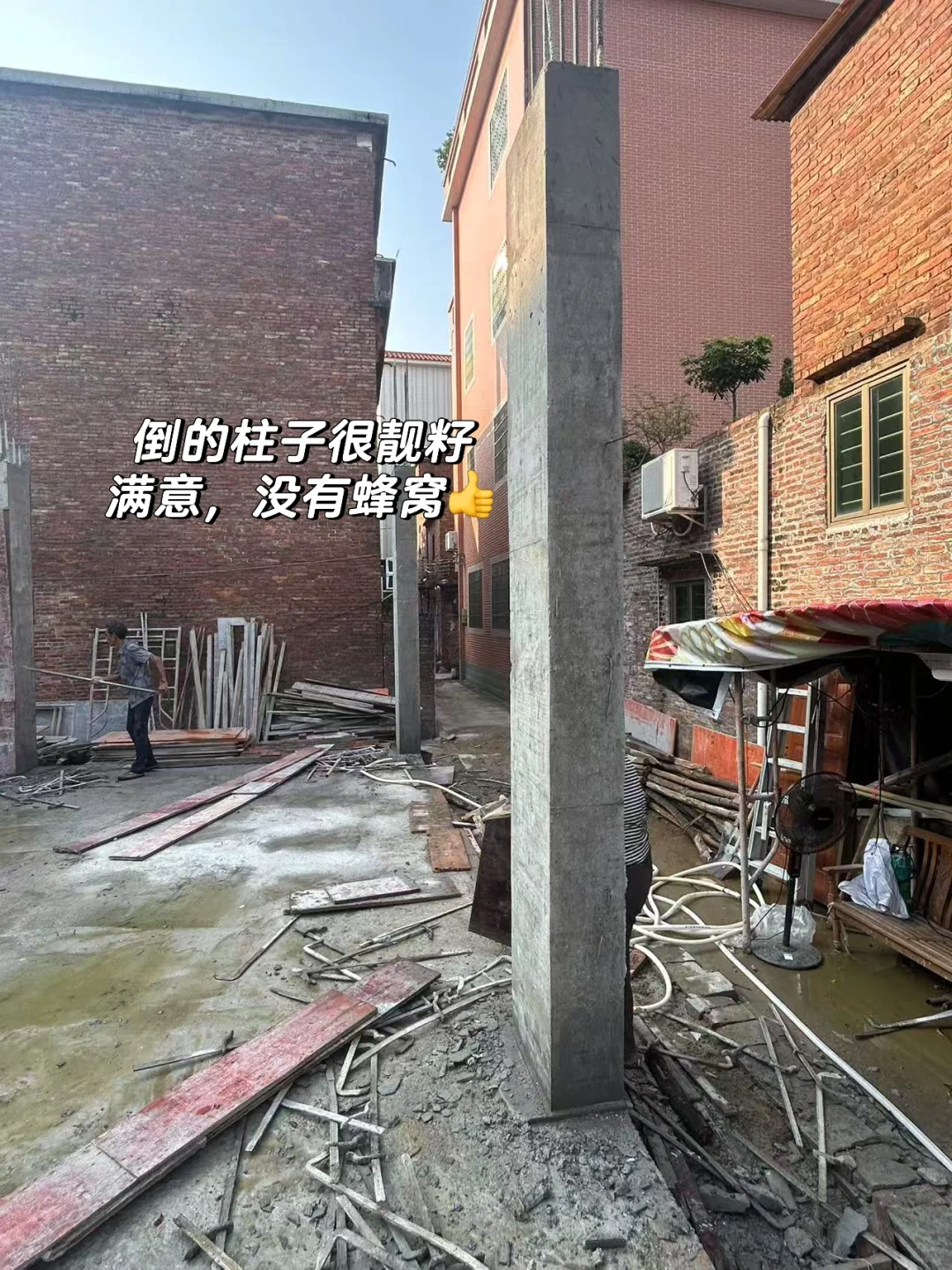 佛山自建房|预算60w|费用篇?