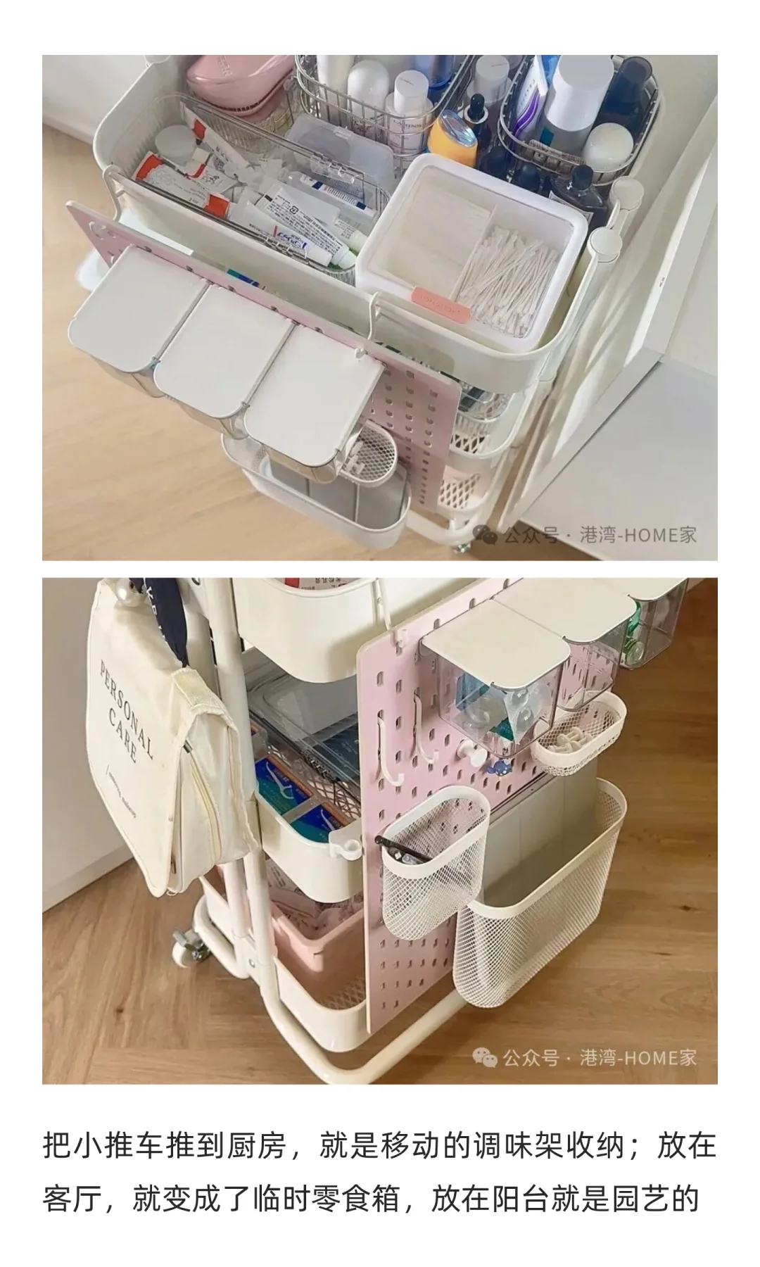 越来越多人被这“6件家居用品给圈粉”，原