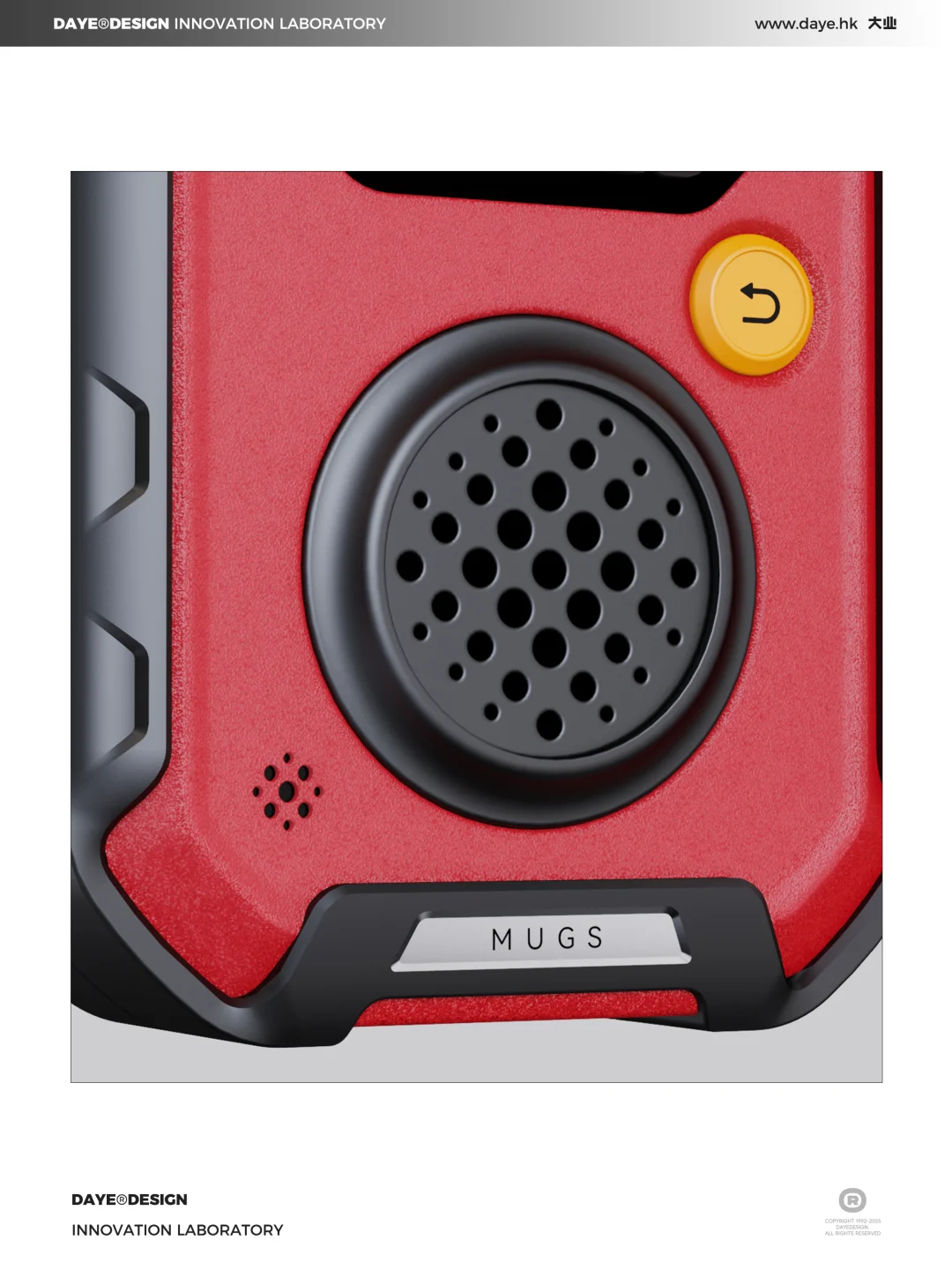 设计案例分享丨气体检测仪