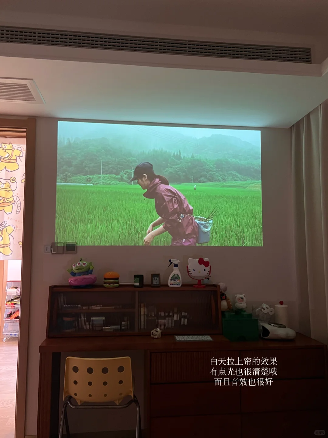 长期主义｜分享一些让幸福感upup的小家电