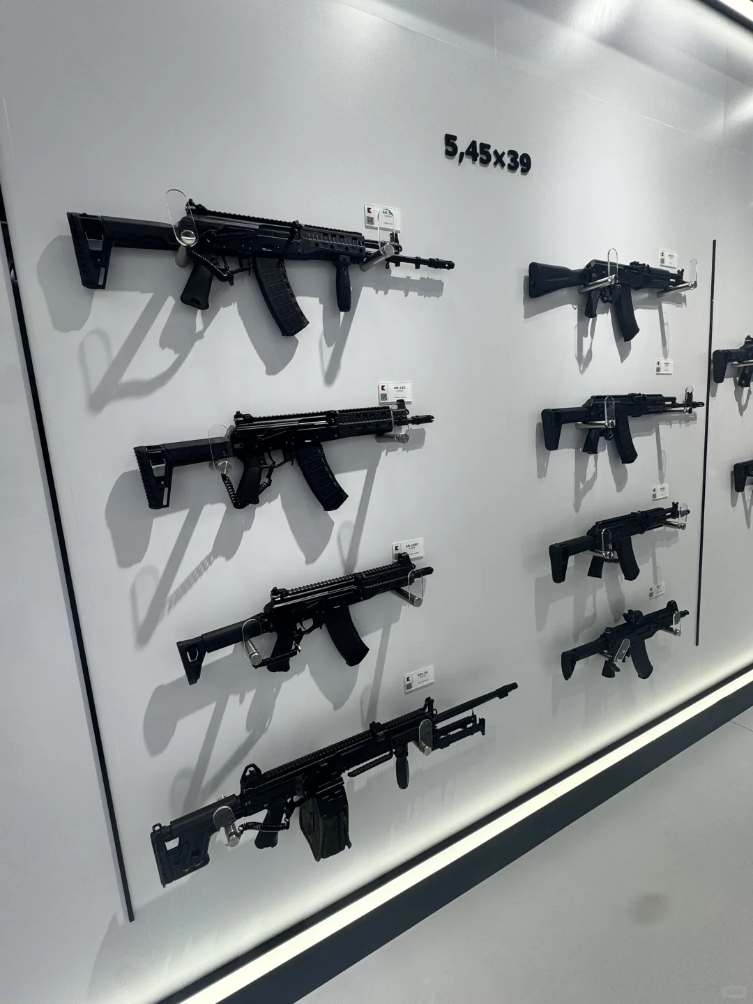 IDEX2025