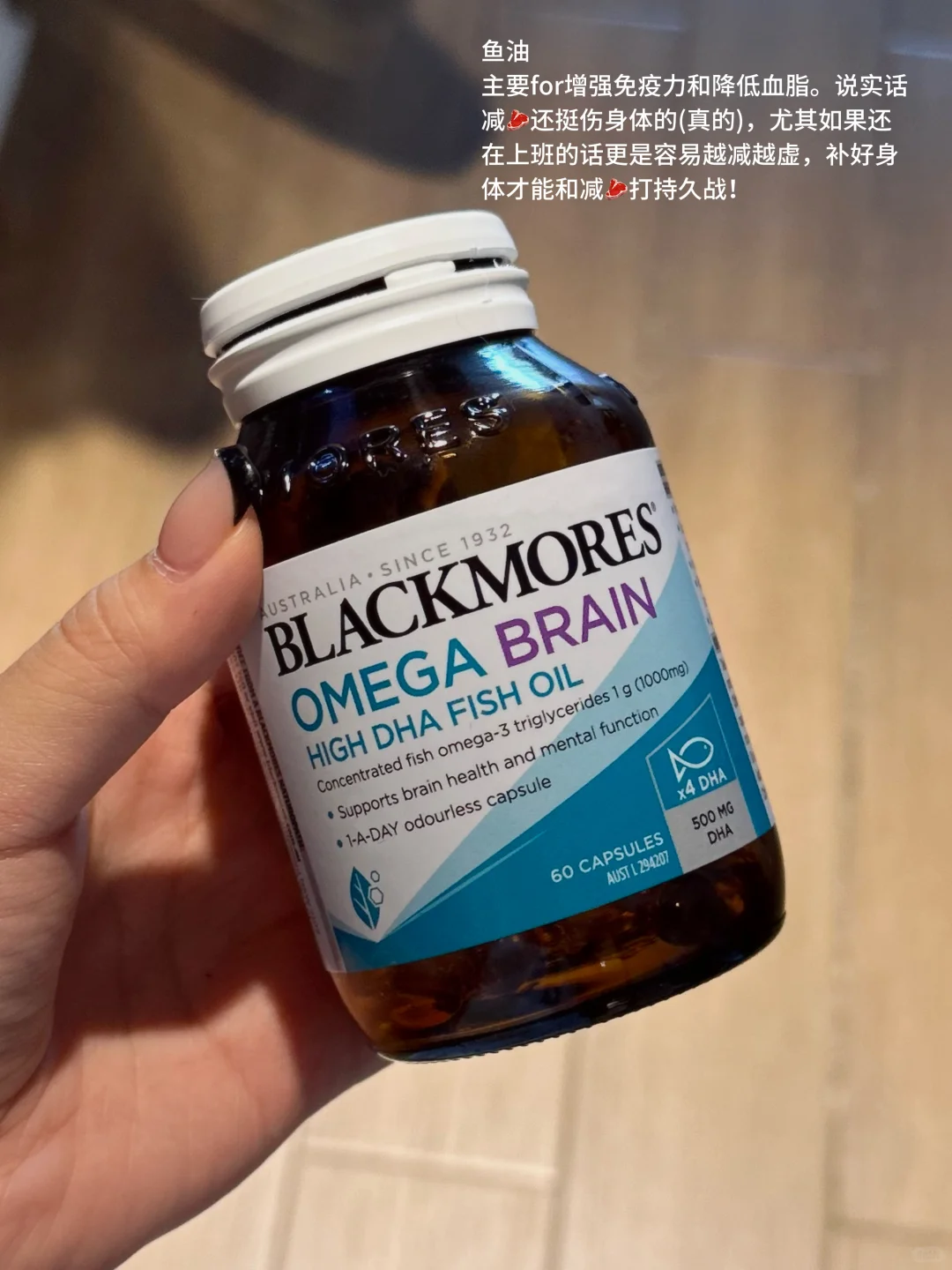 随手po几个瘦30斤的内服好物(无广)