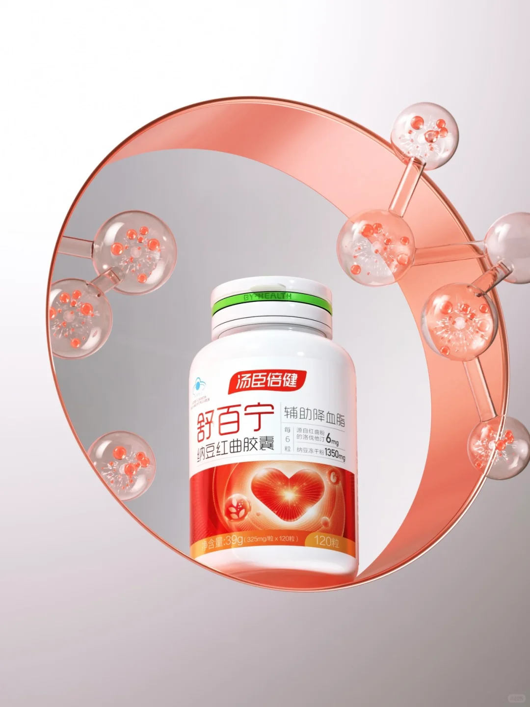 保健食品包装设计到底难在哪儿?