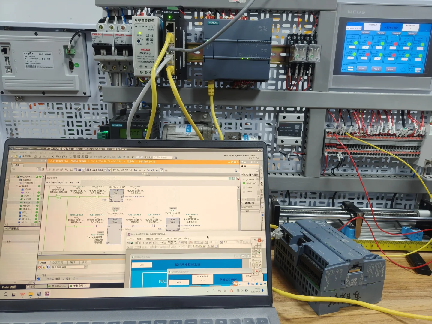 技术的光辉：工业自动化的力量