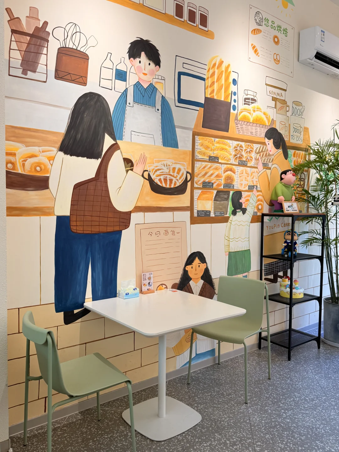 广州花小钱装大杯的地方➕1