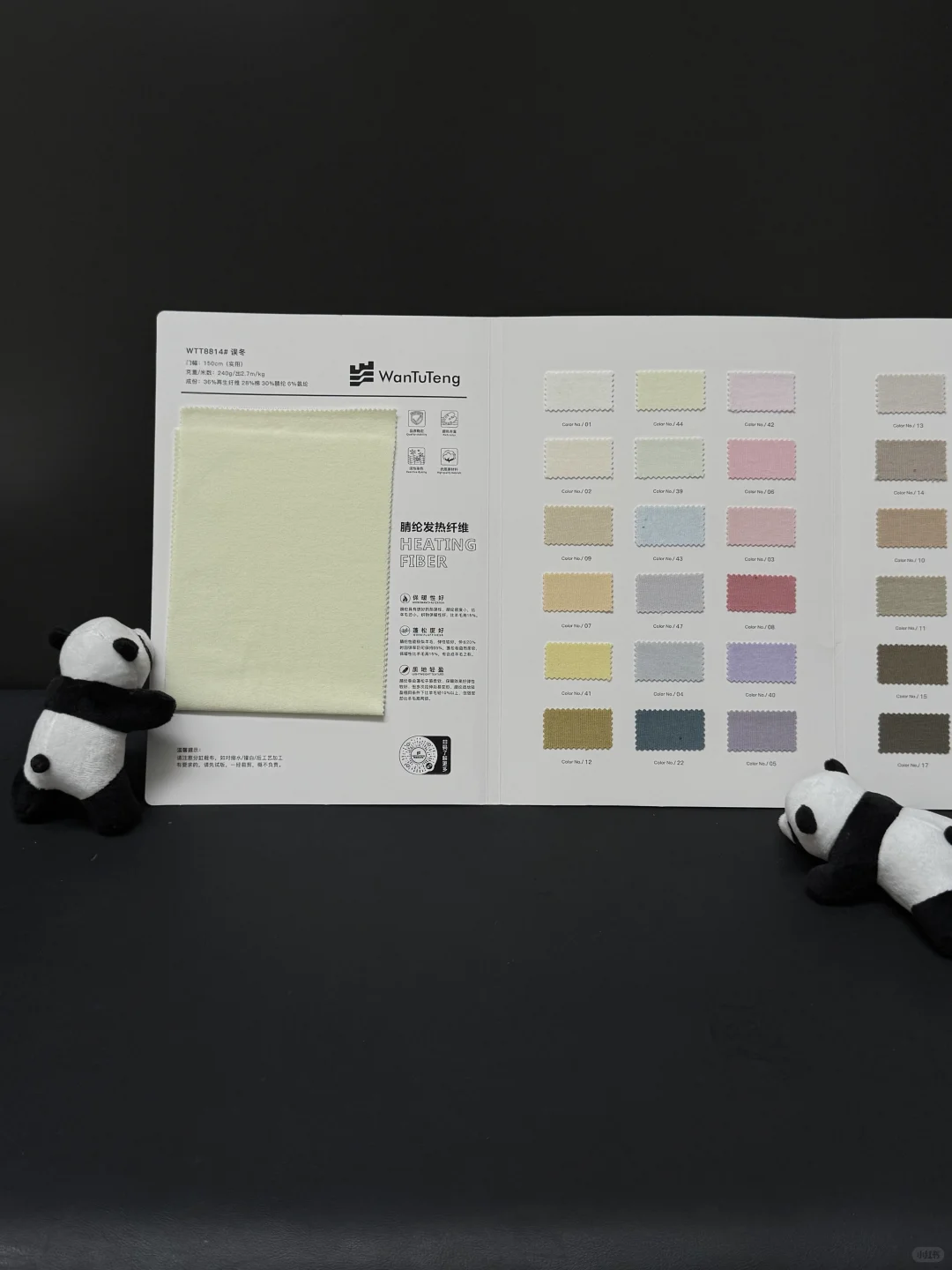 听说你在找一款秋冬的软糯弹针织？