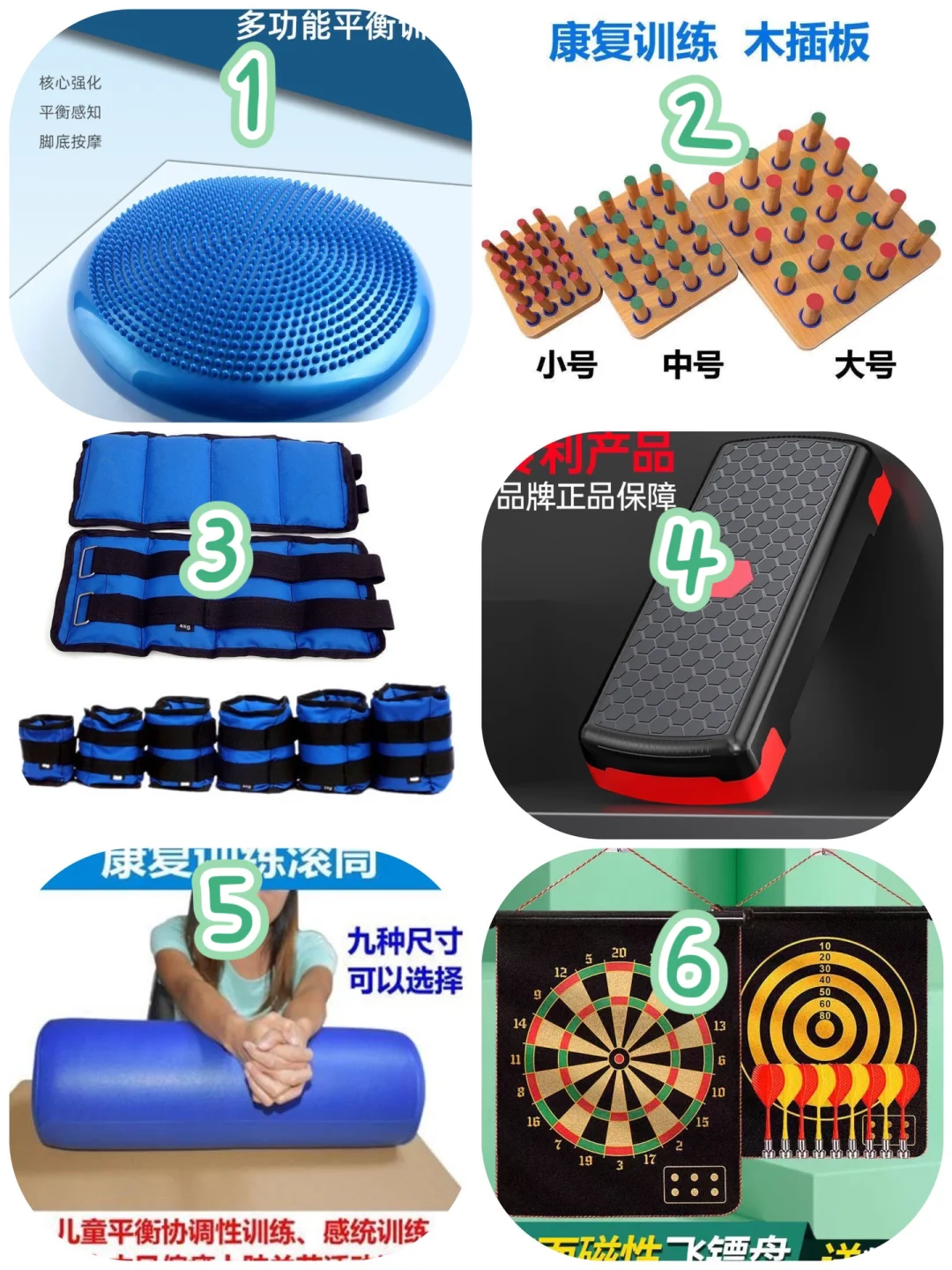 脑出血后在康复医院的日子(2)