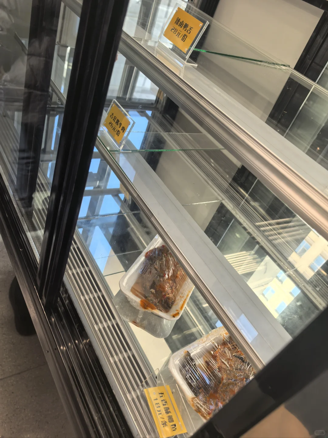 打卡金湖未来城业主食堂