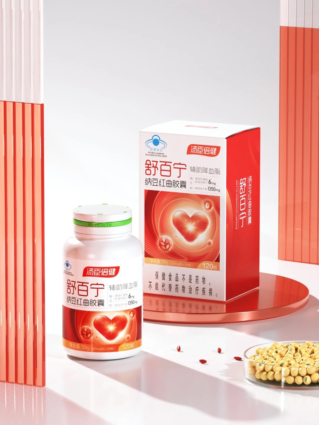 保健食品包装设计到底难在哪儿?