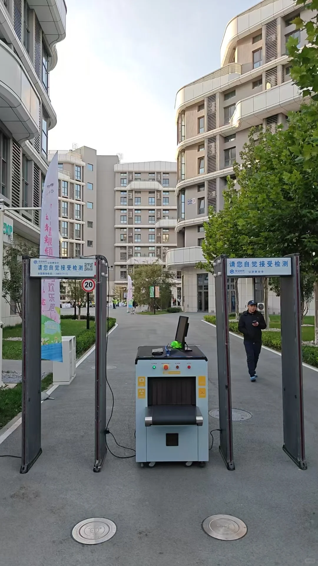 北京出租出售安检机安检门手机探测门安检仪