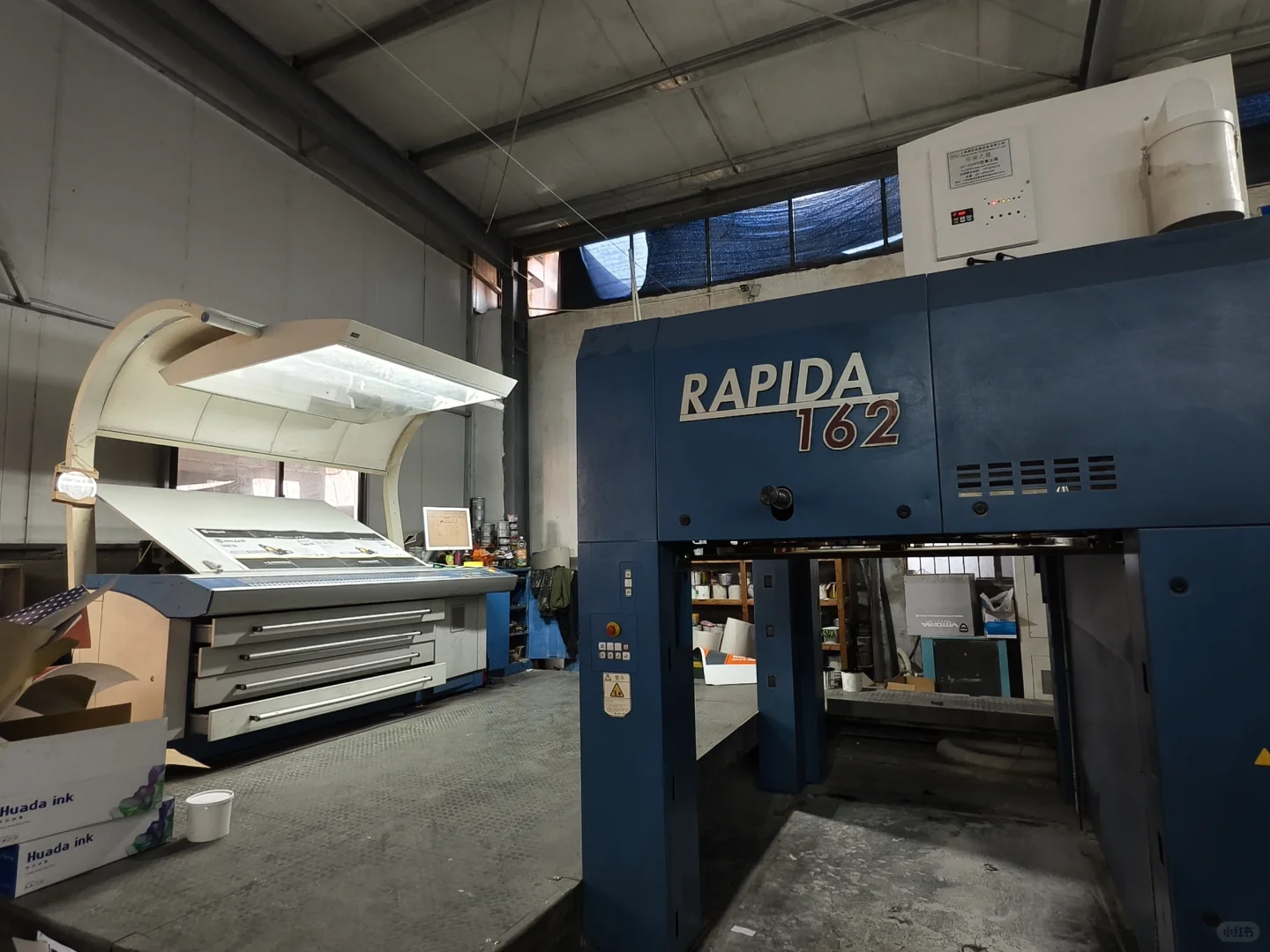 我家印刷厂的两大“功臣”！