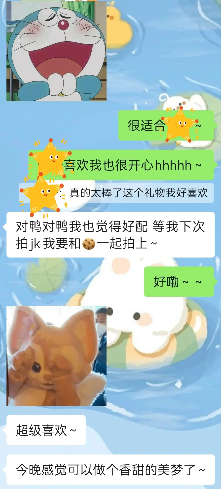 自己钩织的东西千万不要送人，否则…