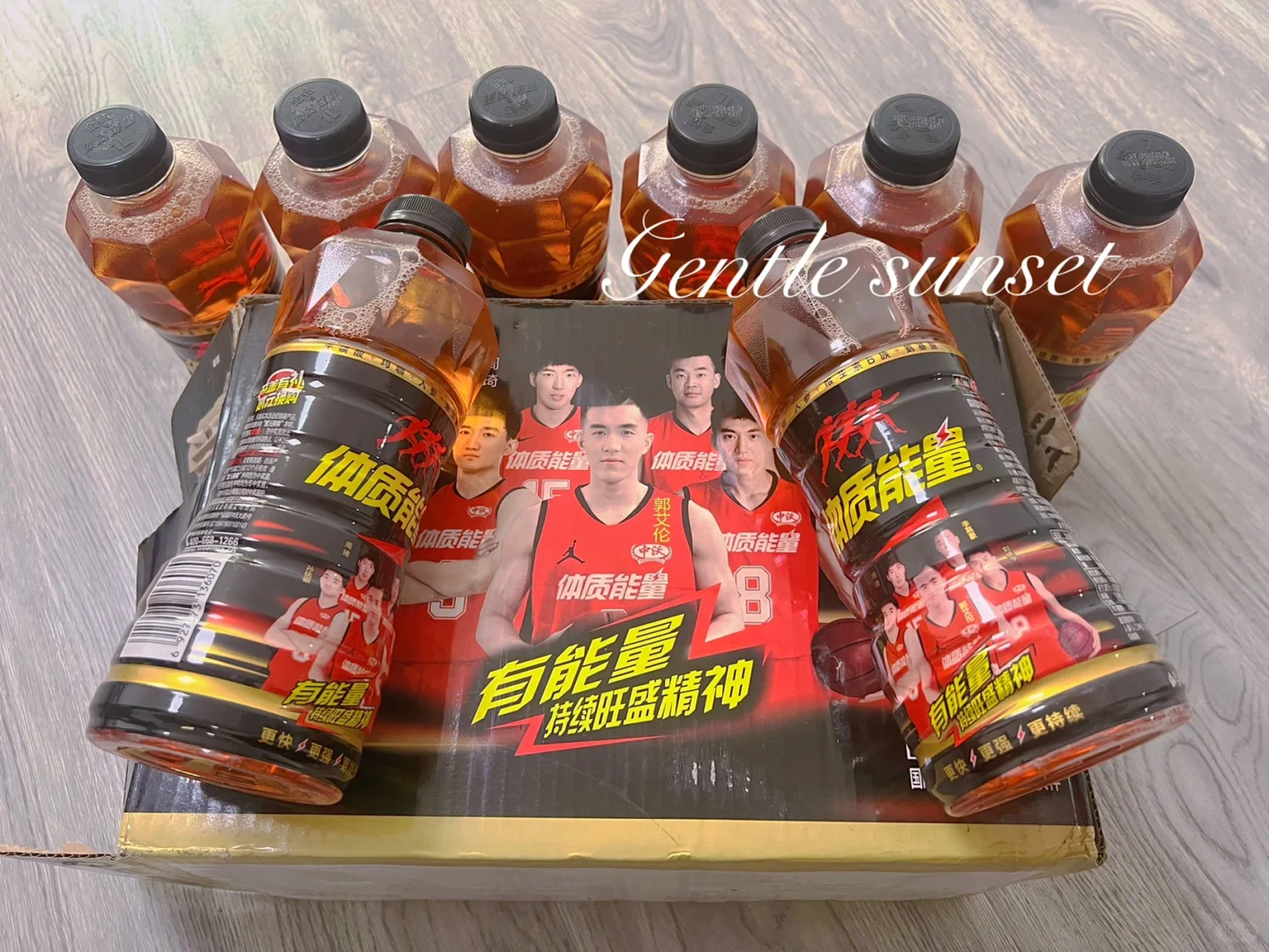 ?比红牛好喝耶✌️～