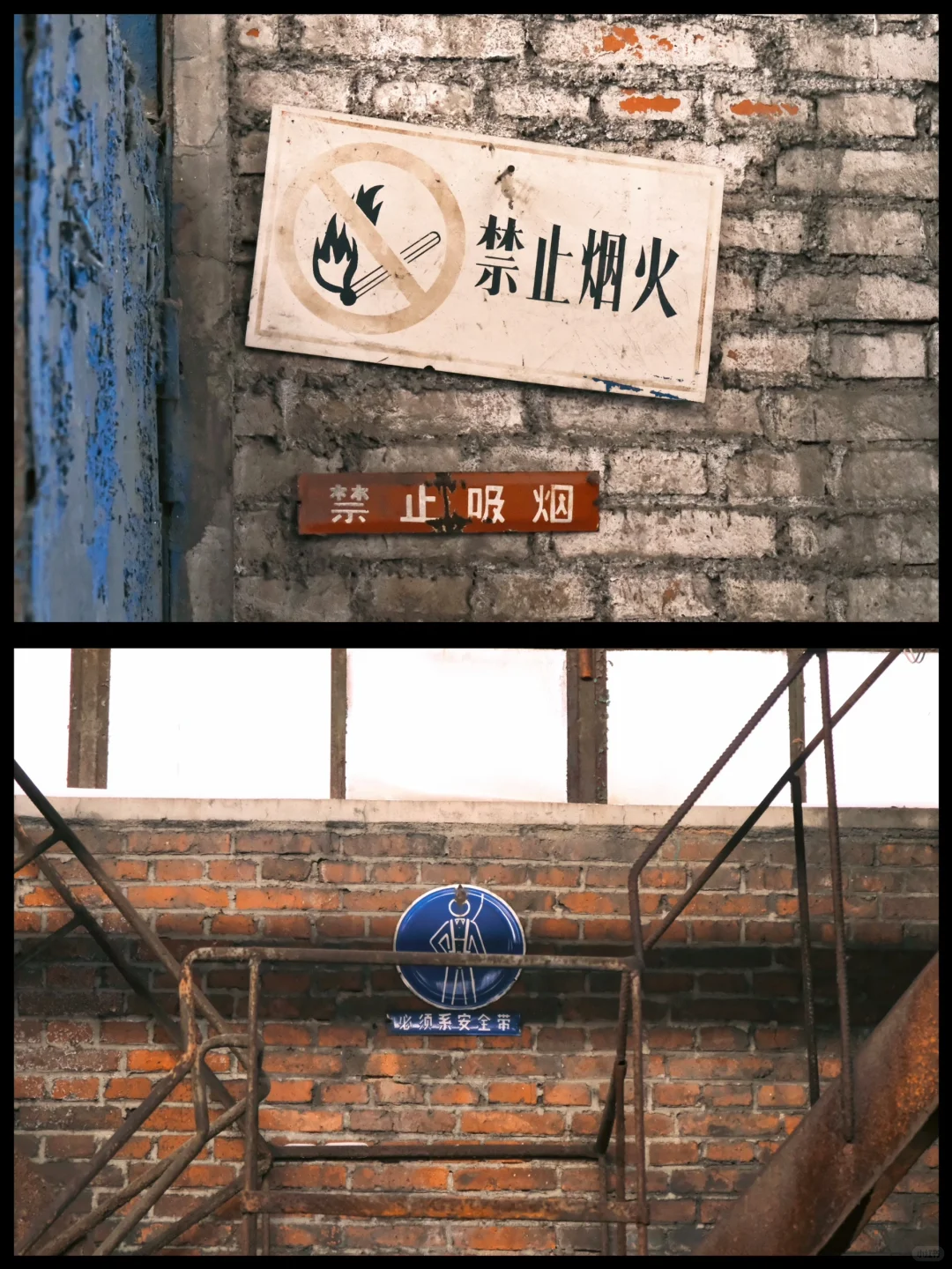 工业废墟丨时间停止的地方