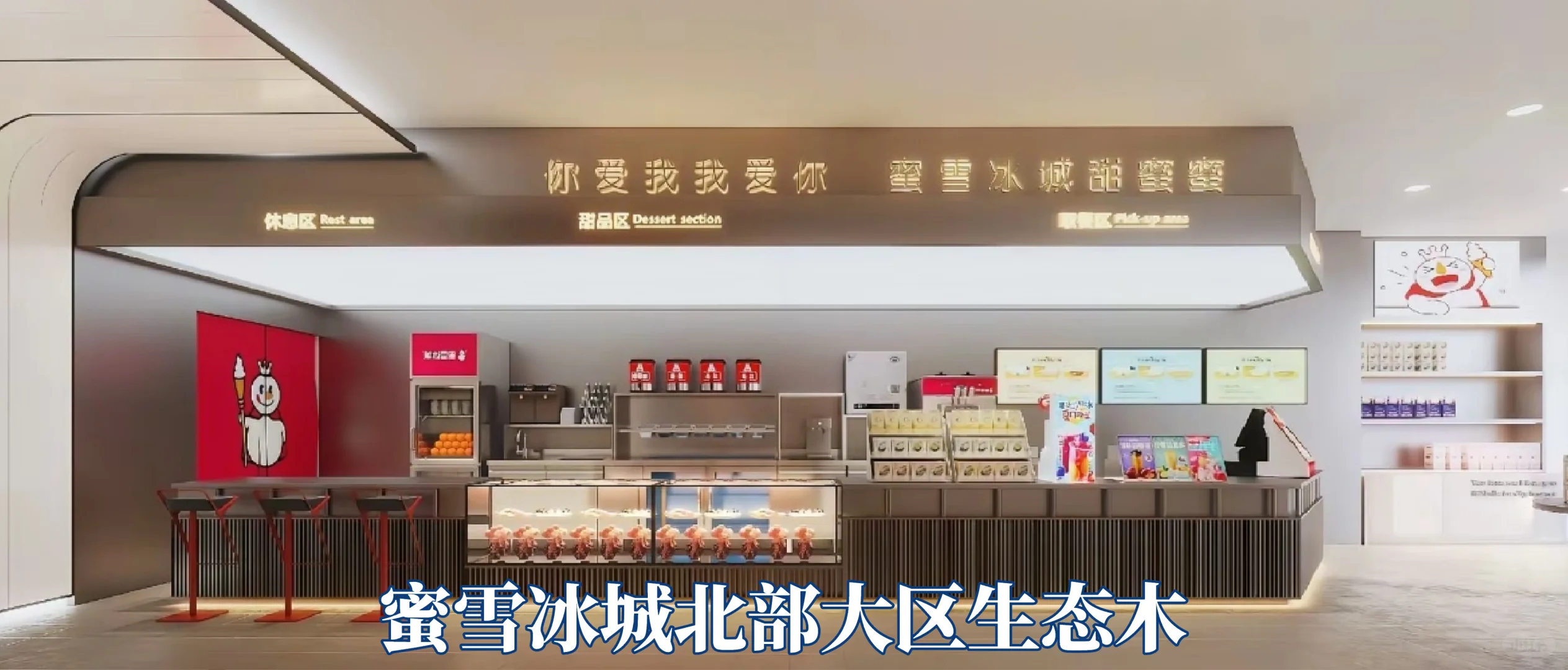 山东祥杰新材料有限公司