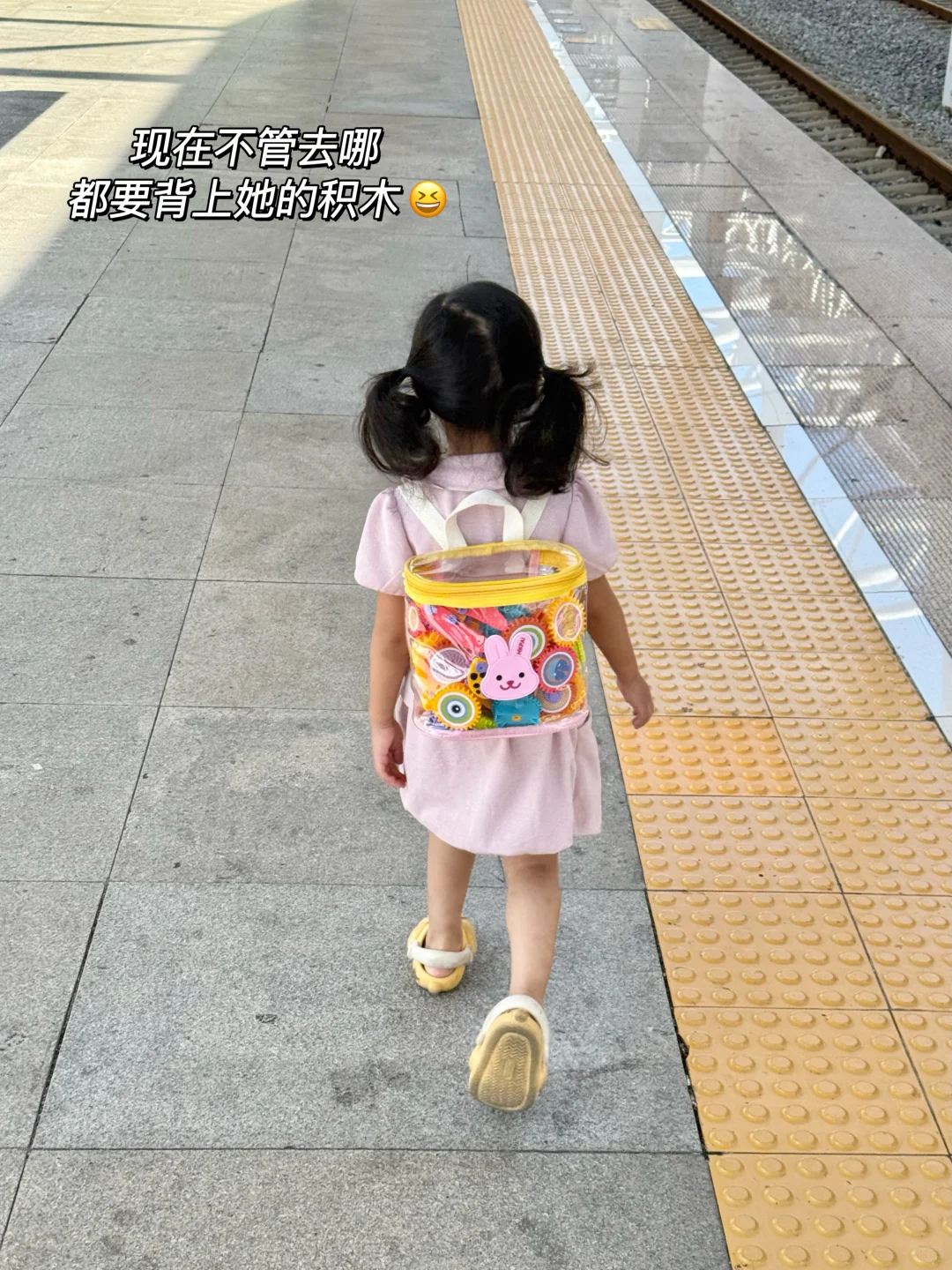 带2岁娃坐高铁?……被隔壁妈妈追着问?