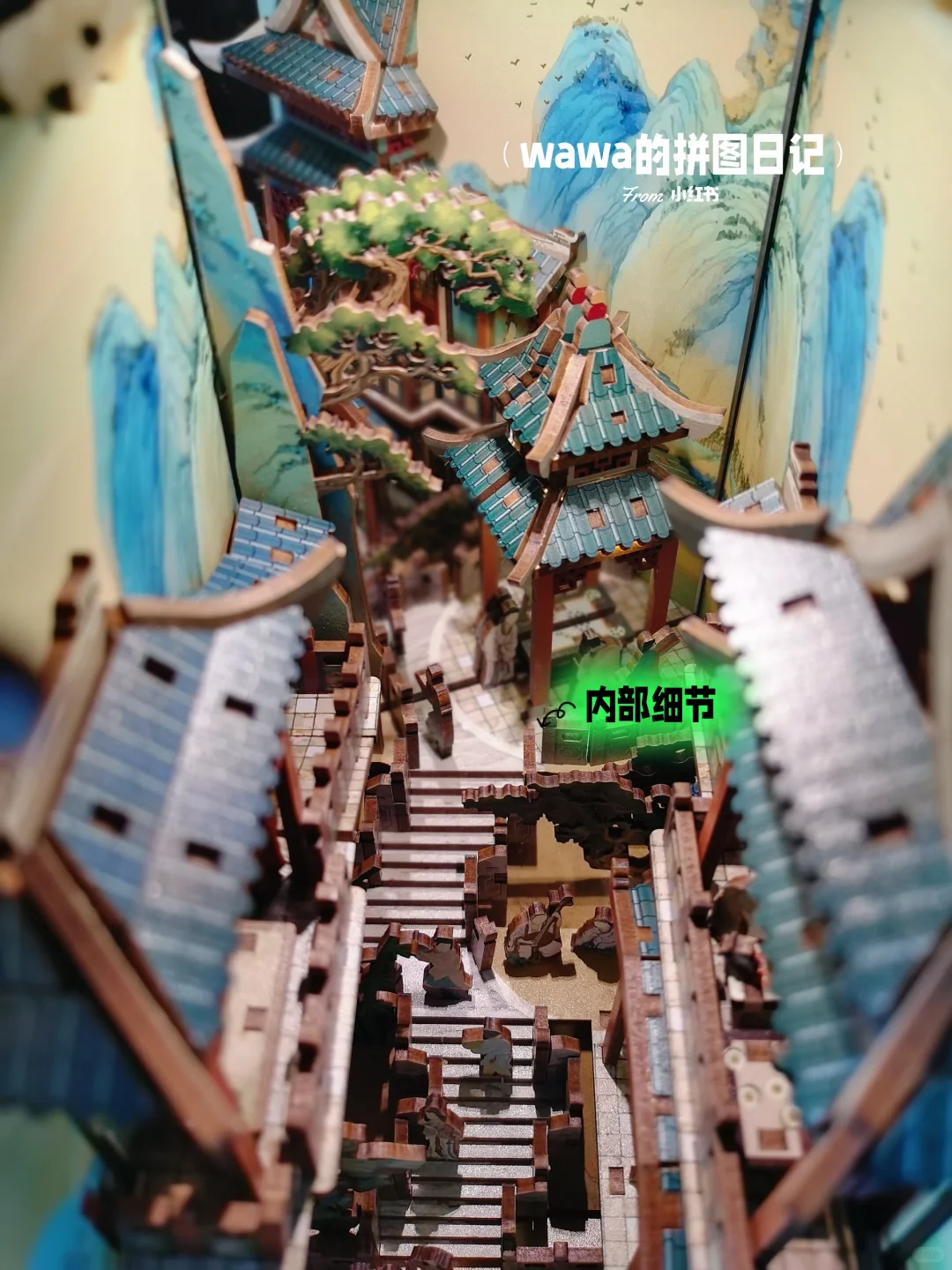 比拼图还好玩？硬控我六小时?