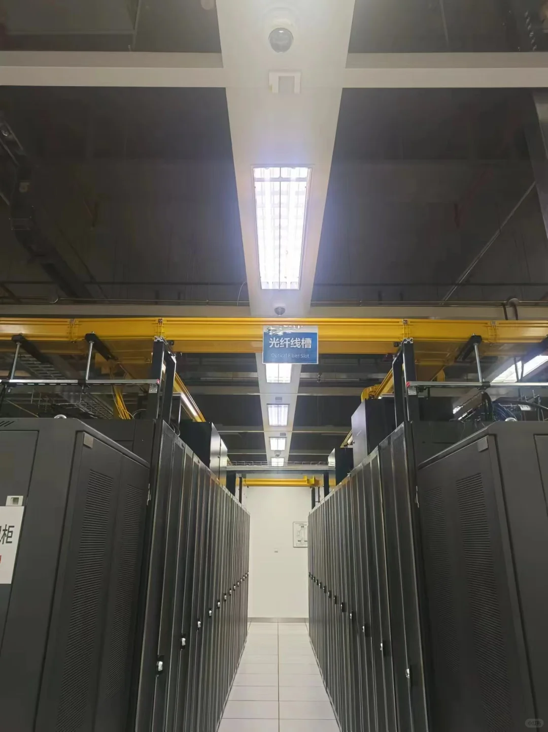 北京房山某算力中心项目