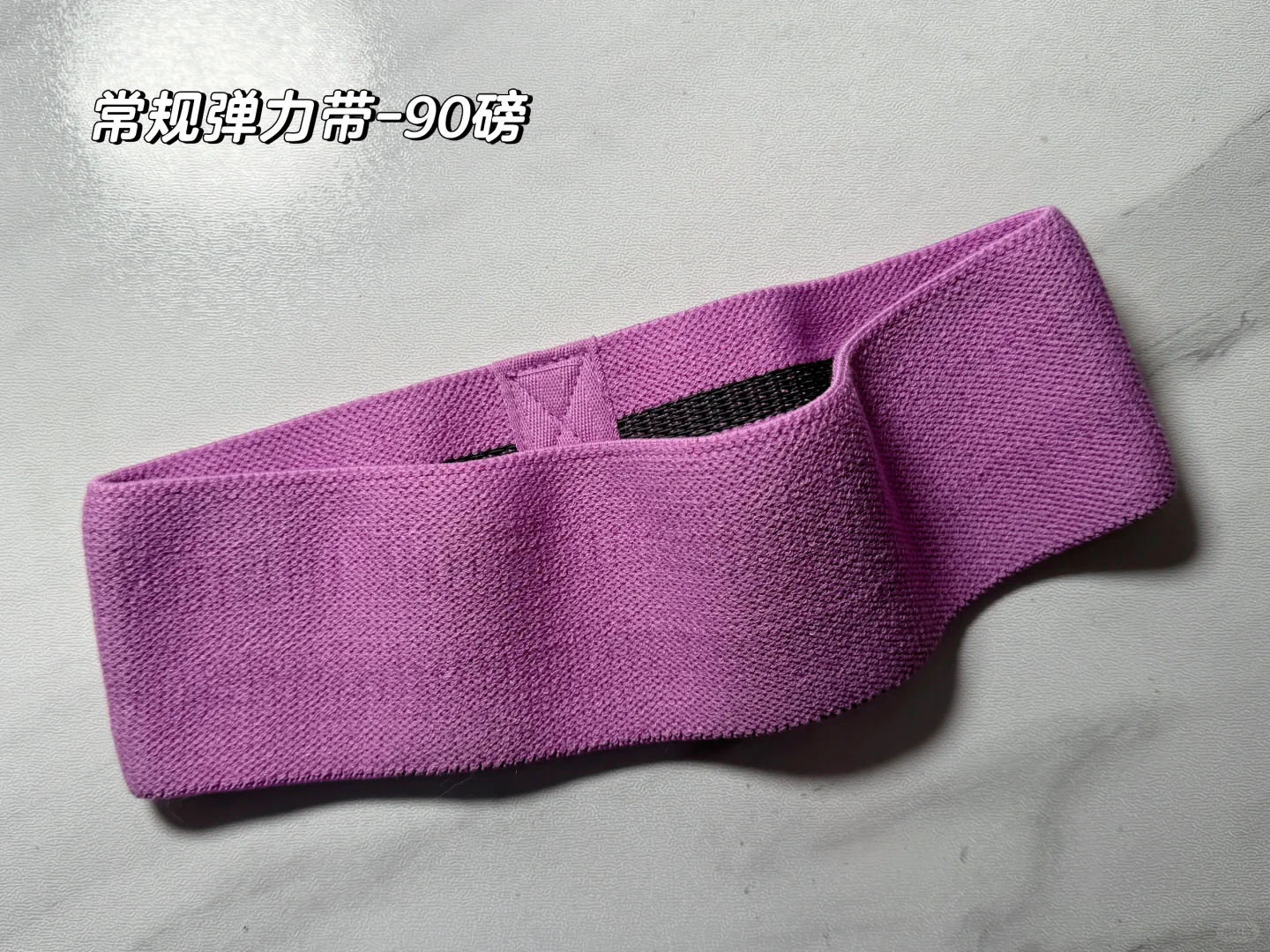 髋撞术后｜康复好物分享（下）