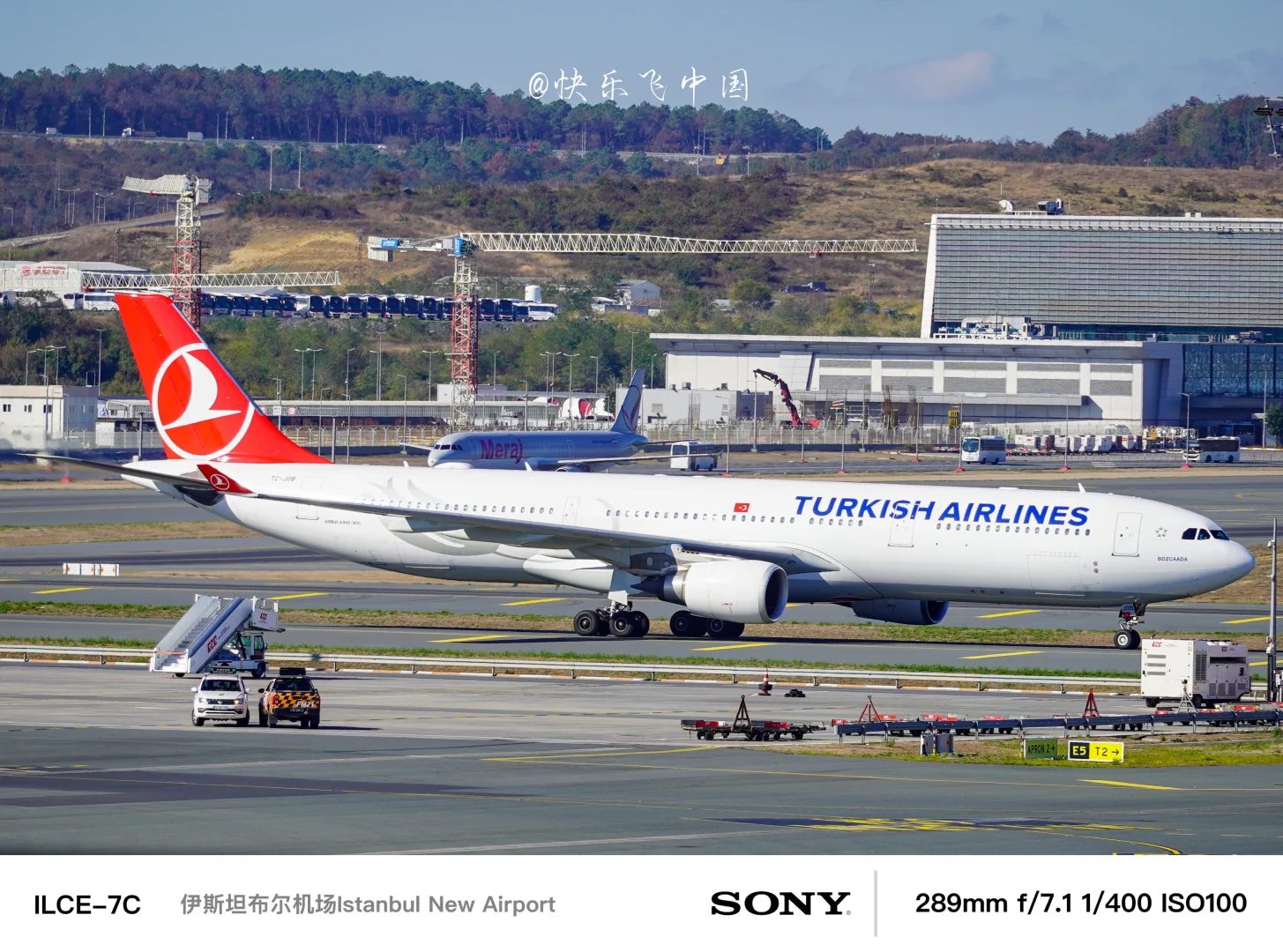 天马航空的A333宽体梦，土耳其航空，“圆了”❗️