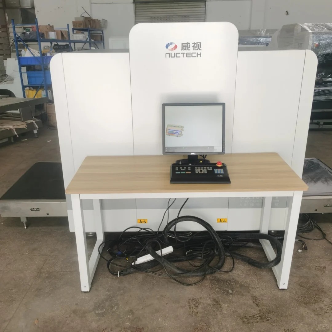 安检机，99新同方威视一台，