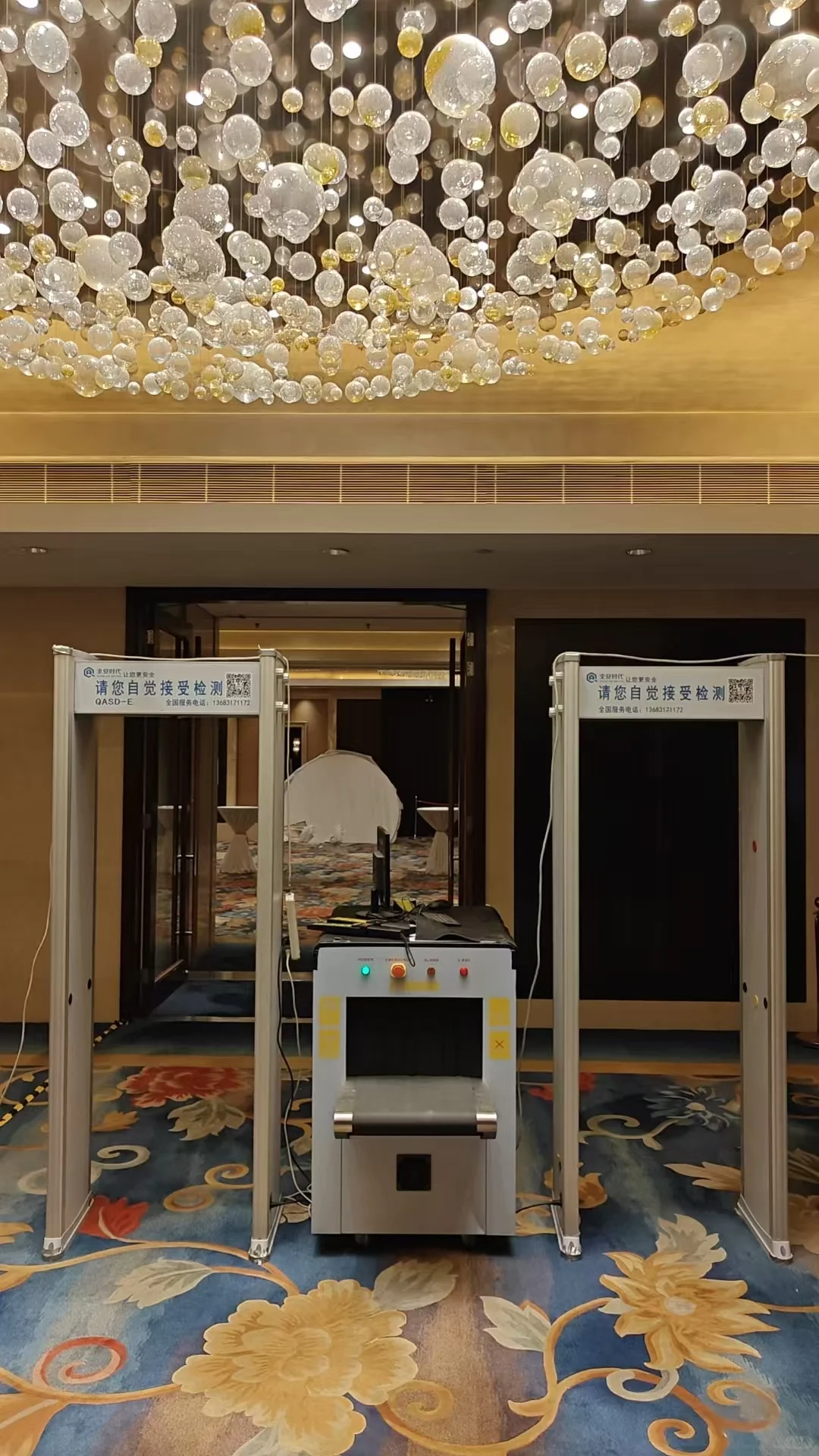 北京出租出售安检机安检门手机探测门安检仪