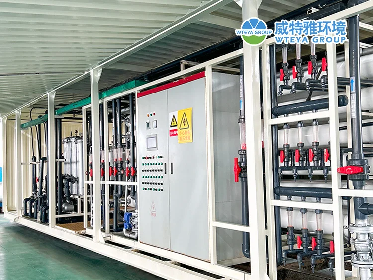 撬装式集装箱污水处理设备