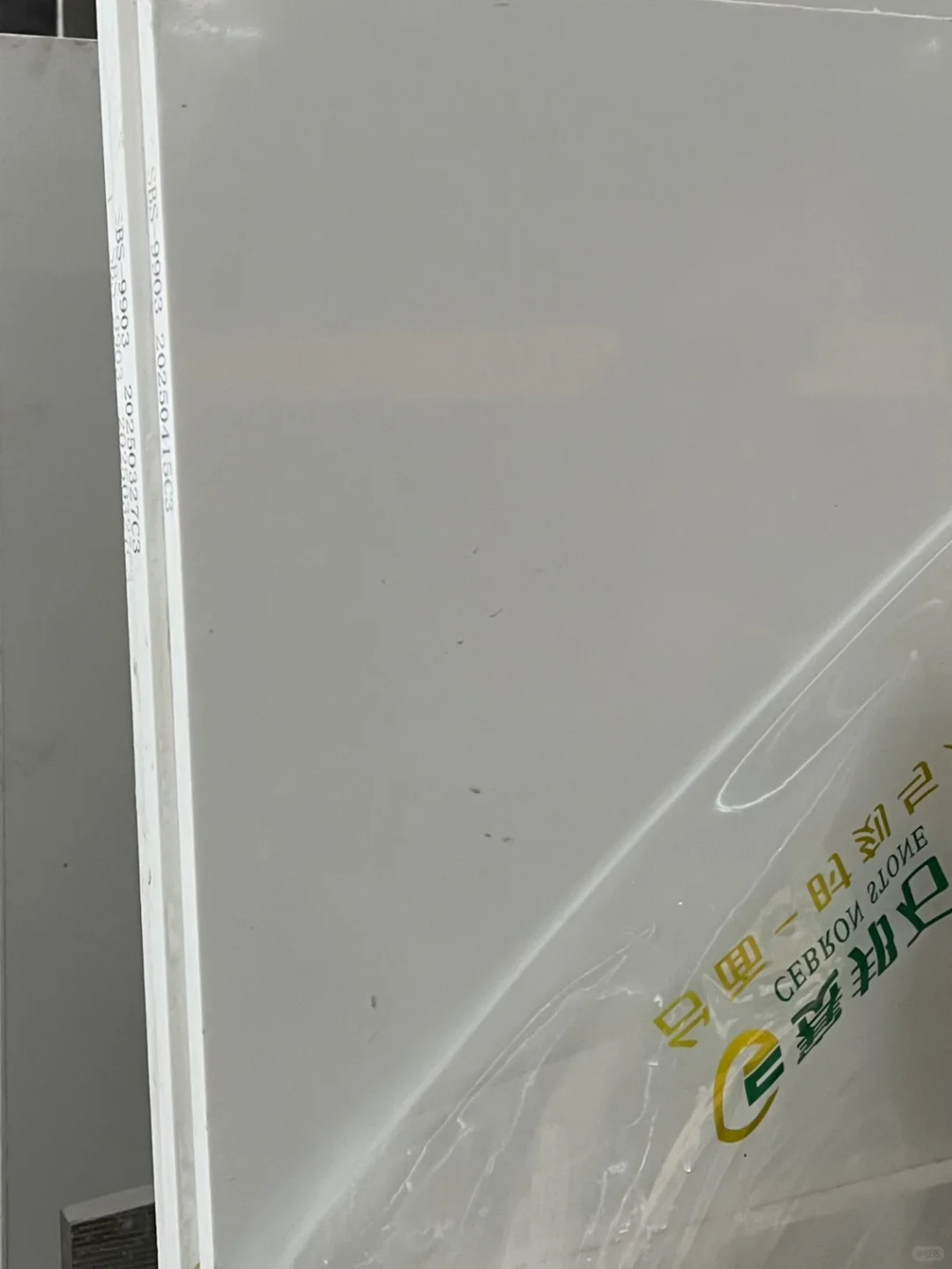 微晶石居然比石英石还便宜‼️‼️‼️‼️