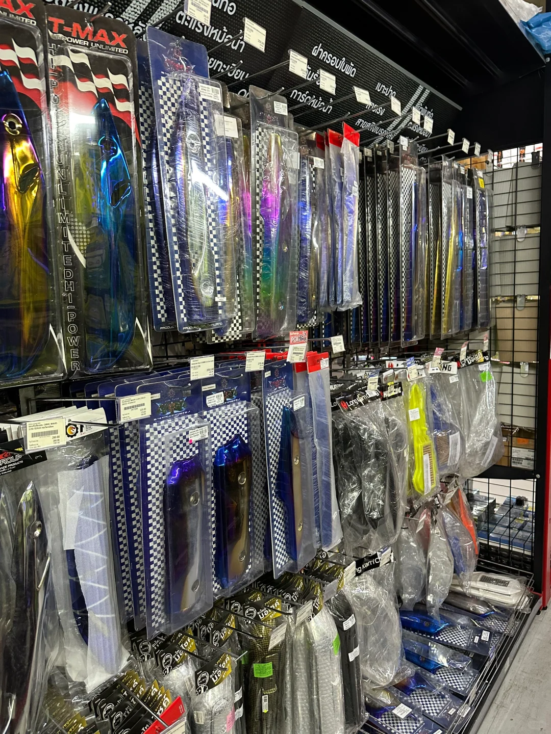 摩托佬的天堂?️