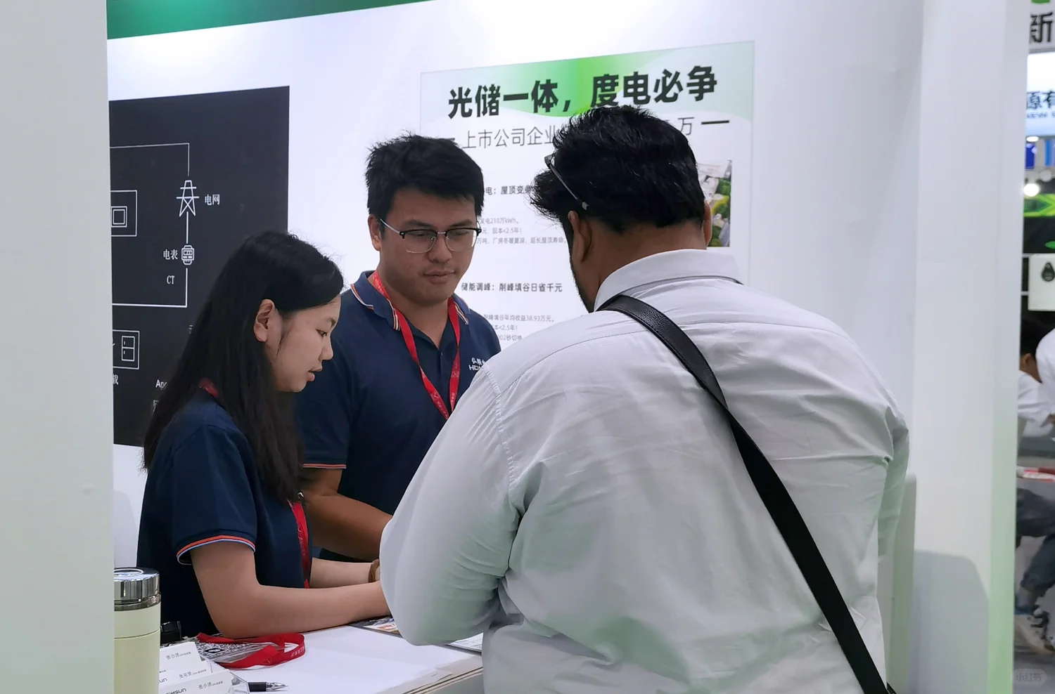广州光储展,弘顺电储展位被挤爆!