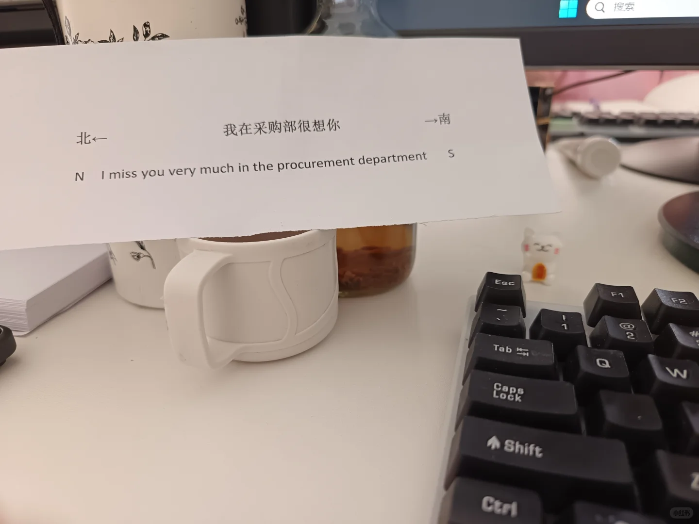 我是采购，我是采购，我是真的采购?