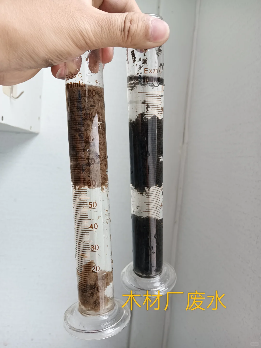 聚丙烯酰胺（PAM）白药/污水处理絮凝剂