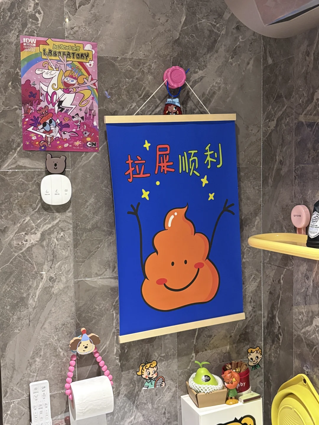 ?：洗漱台收纳好物??我的秋冬护肤角落?