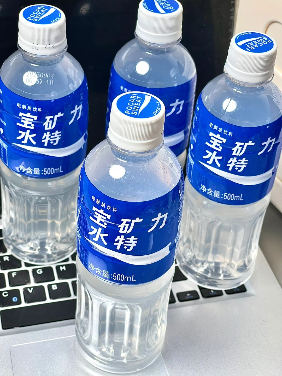 替你们试过了！真的好喝还管用...