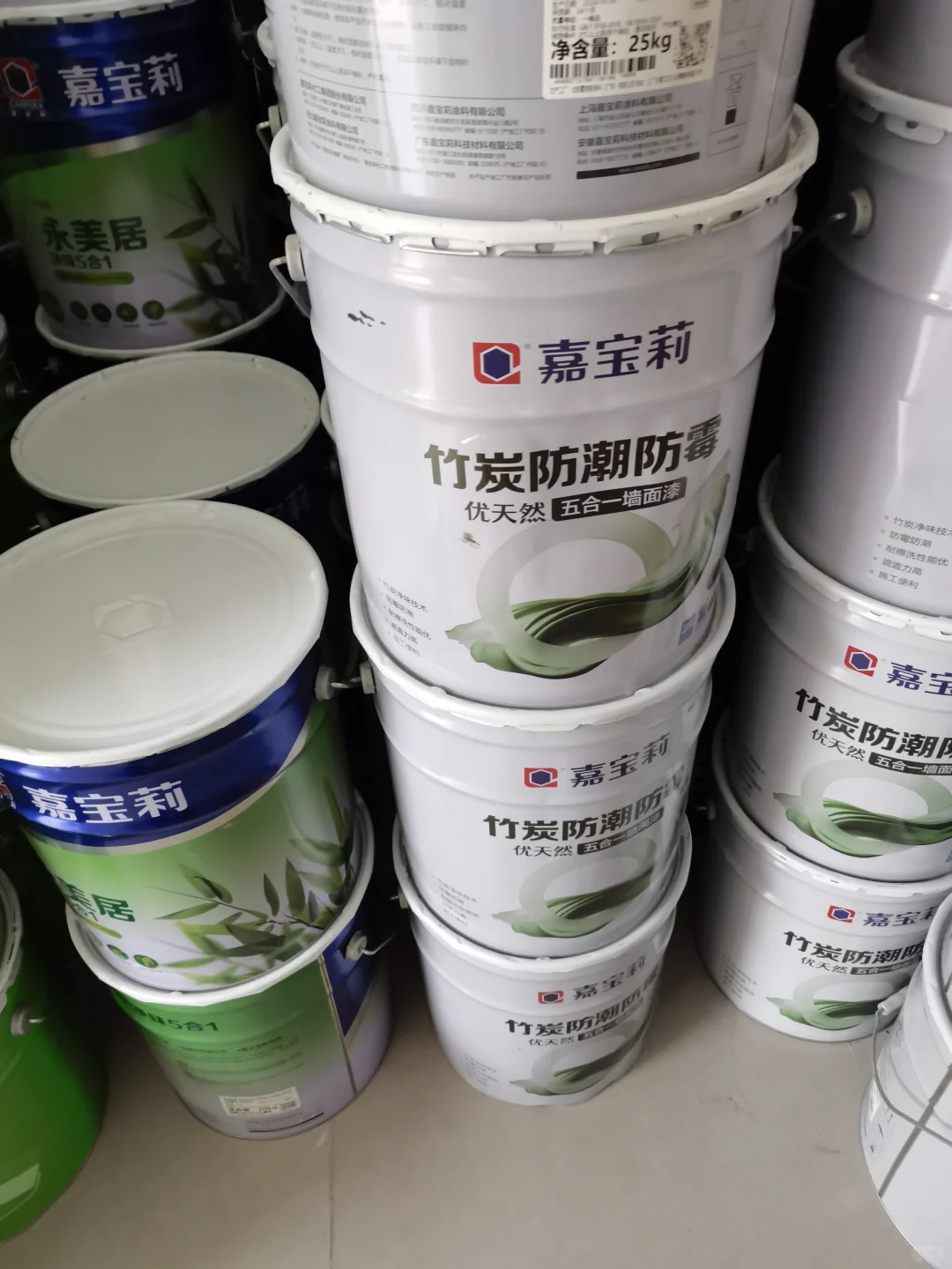 嘉宝莉五合一乳胶漆怎么样？线上和线下质量