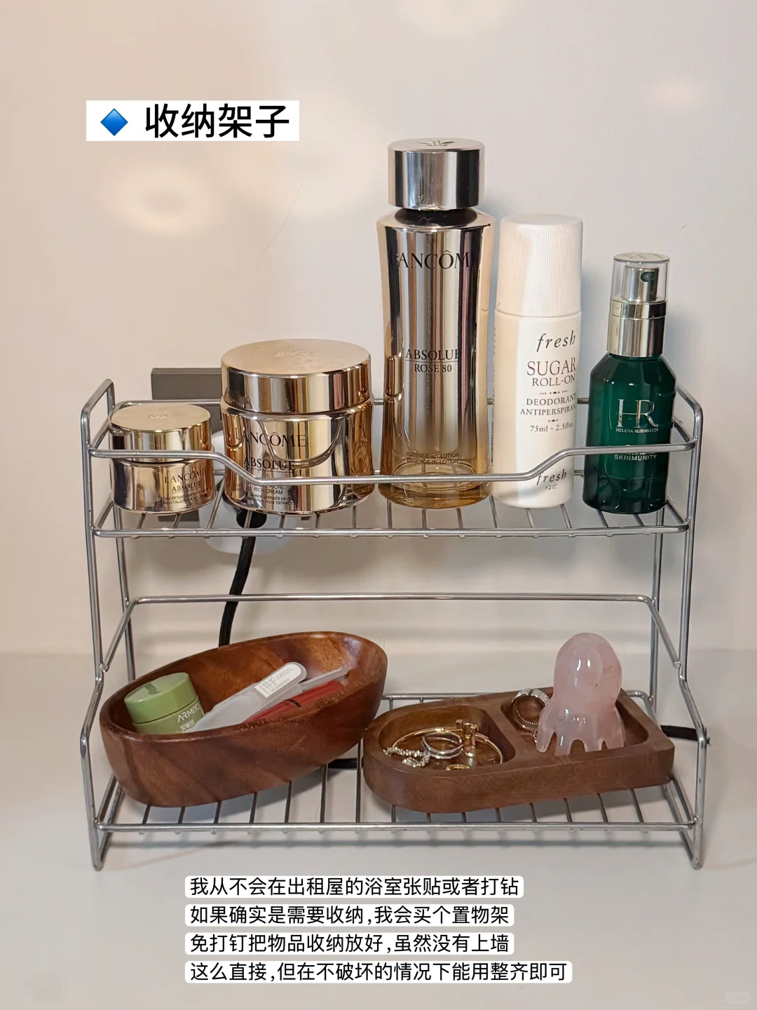 长期主义｜能用5年以上的租房好物