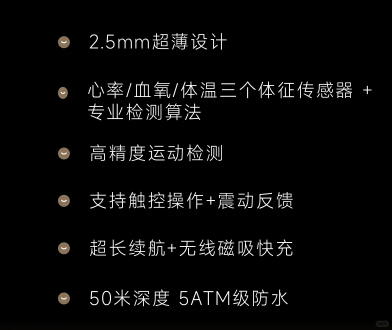 追觅RING 产品介绍