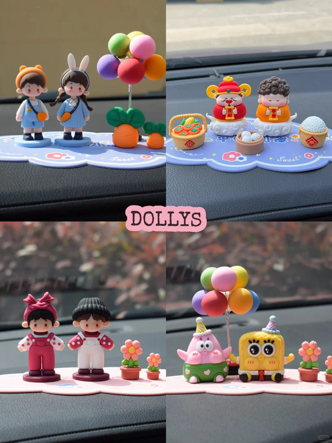 ins可爱车载摆件分享?～想全部收藏✨