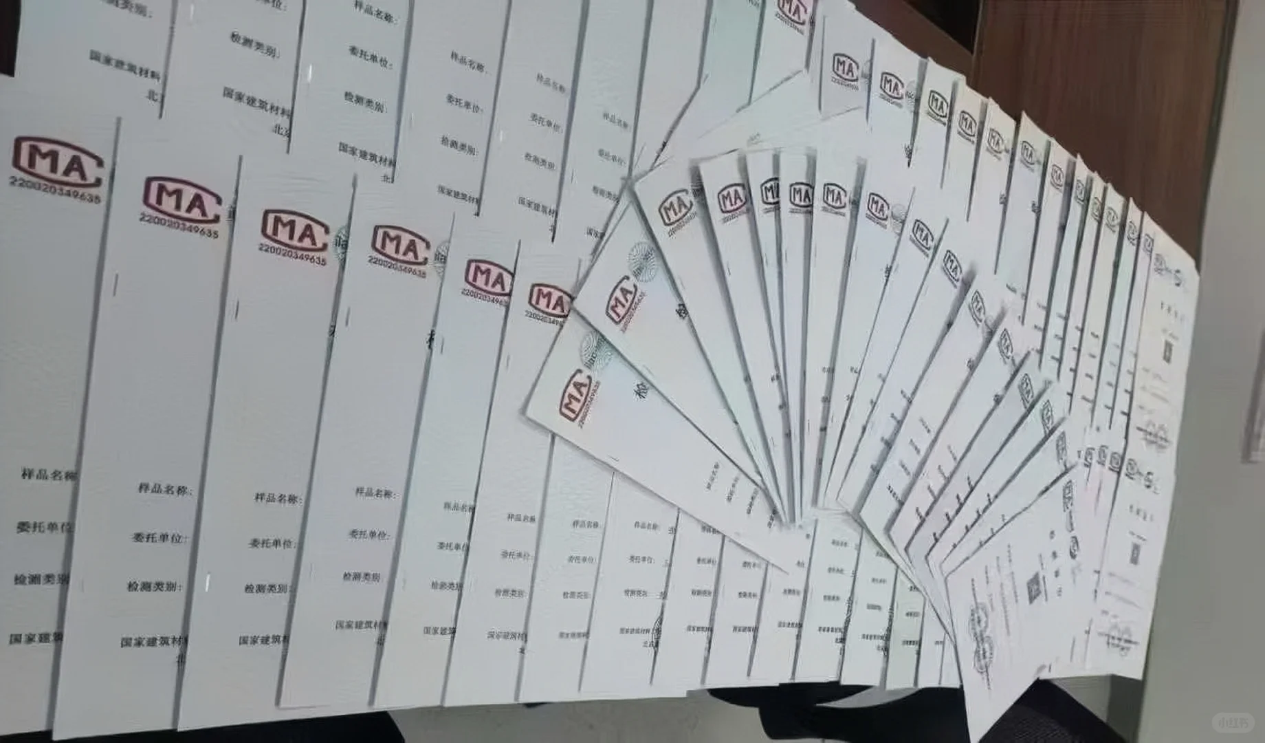 如果你想做电商、竞标、清关？文件一定要准备