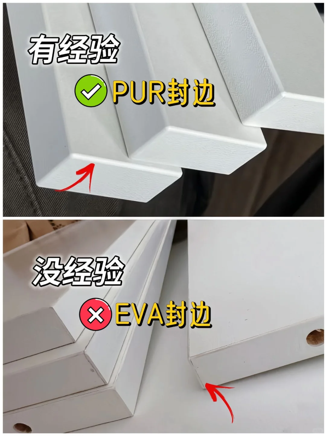 衣柜定制设计记住这13点丨不要再当大冤种啦