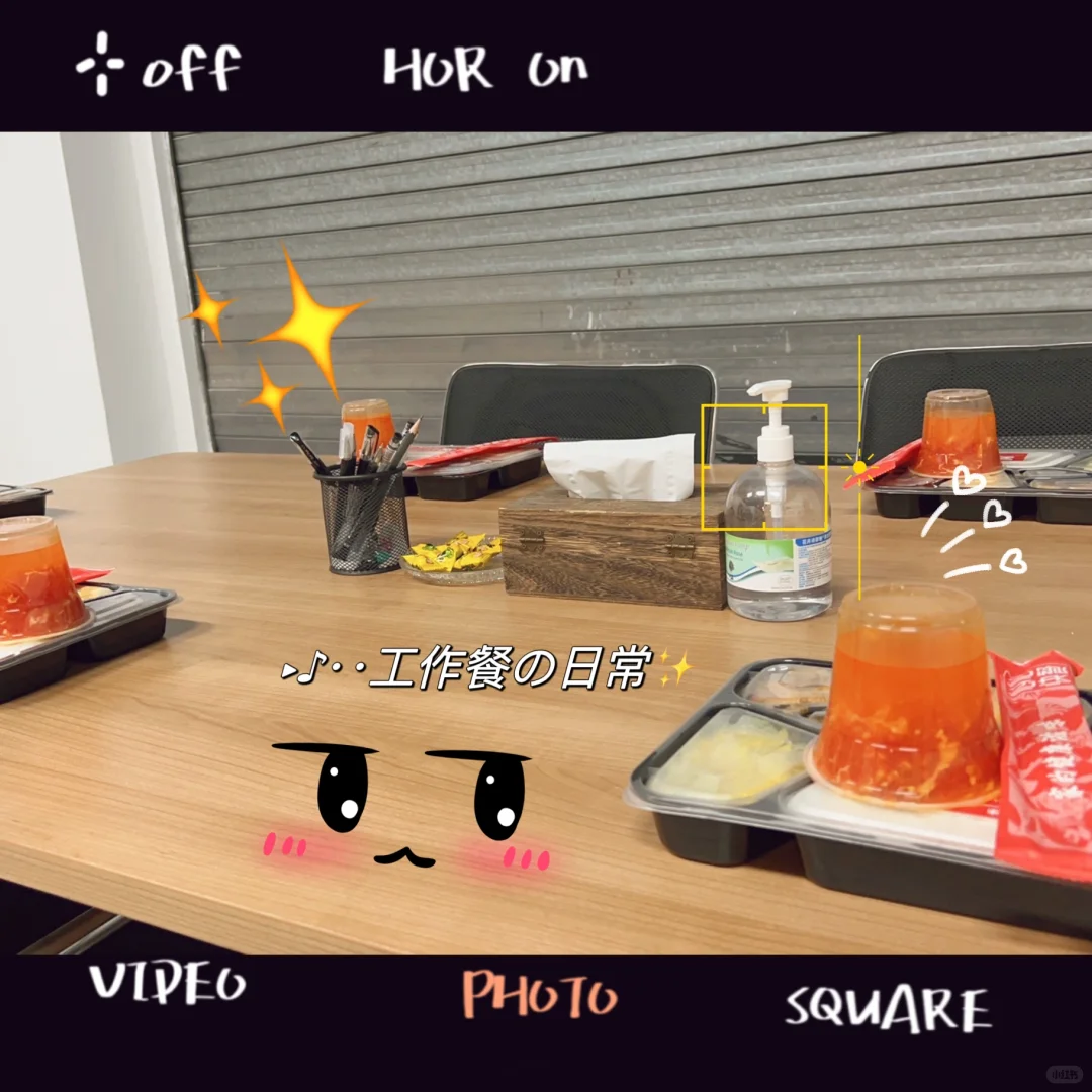 ?招标代理·工作日常|电子标、纸质标