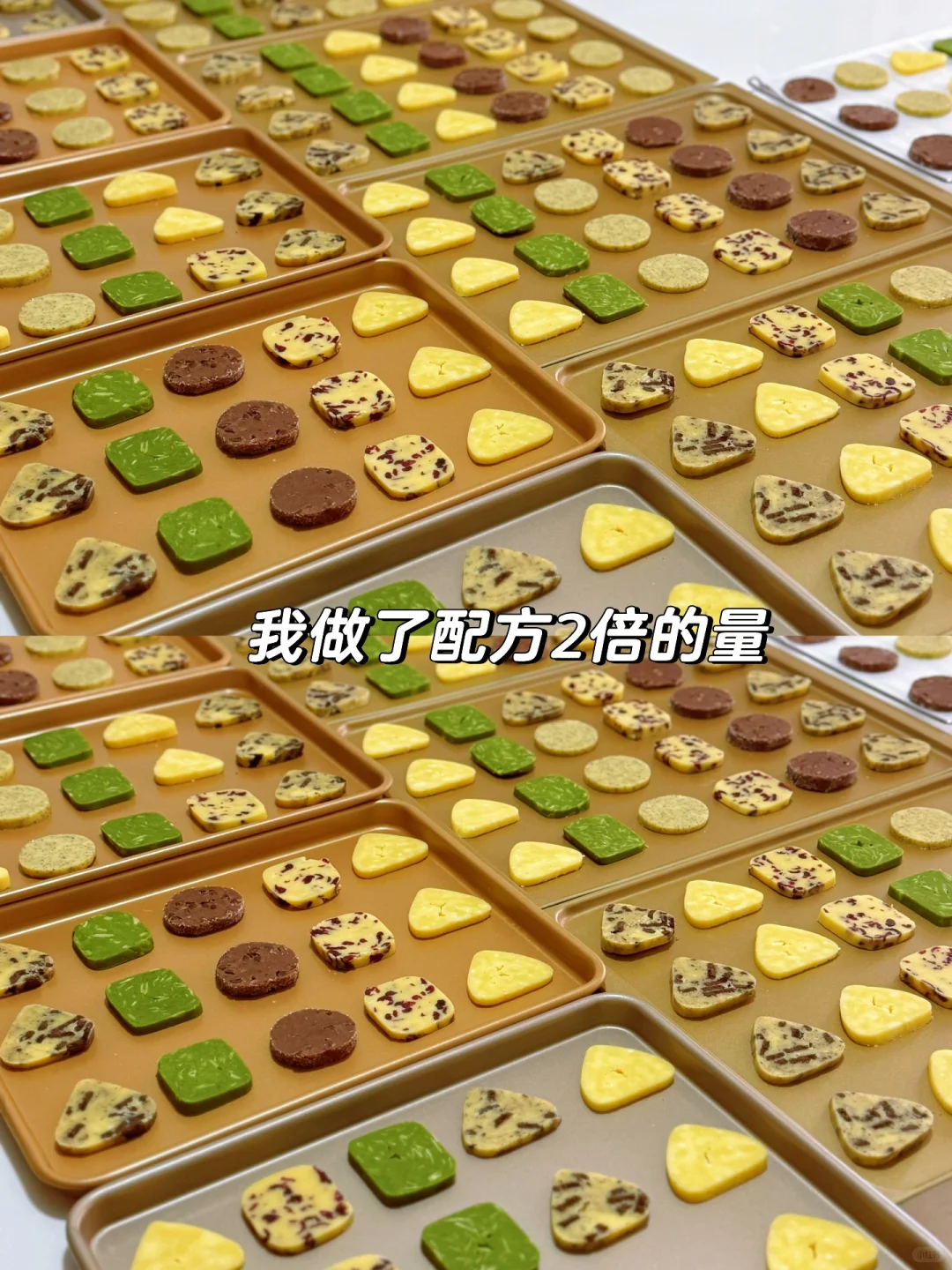 这个配方真的绝了‼️新手一次成功‼️