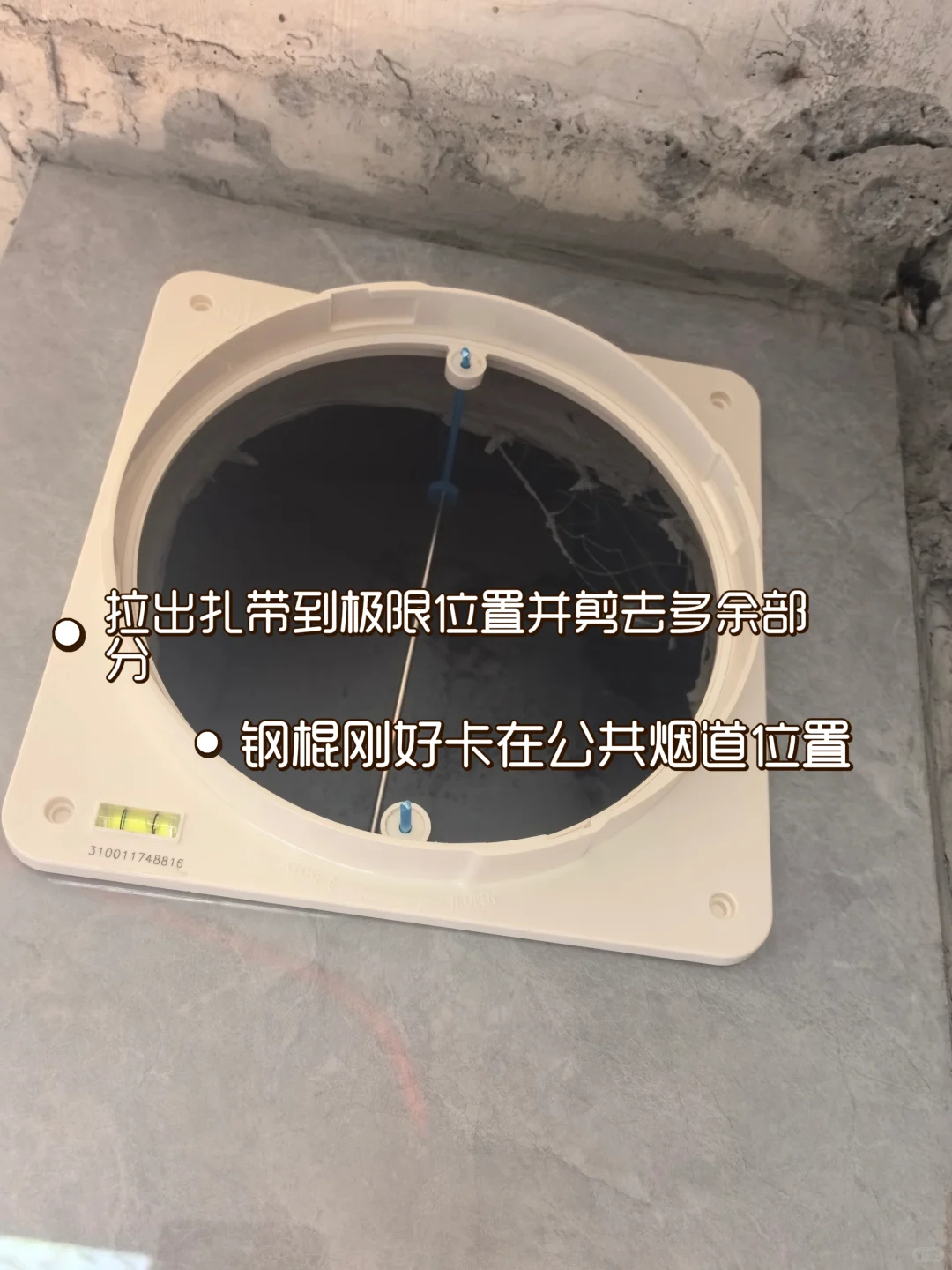 自装新手必看止逆阀安装教程，码住不踩坑