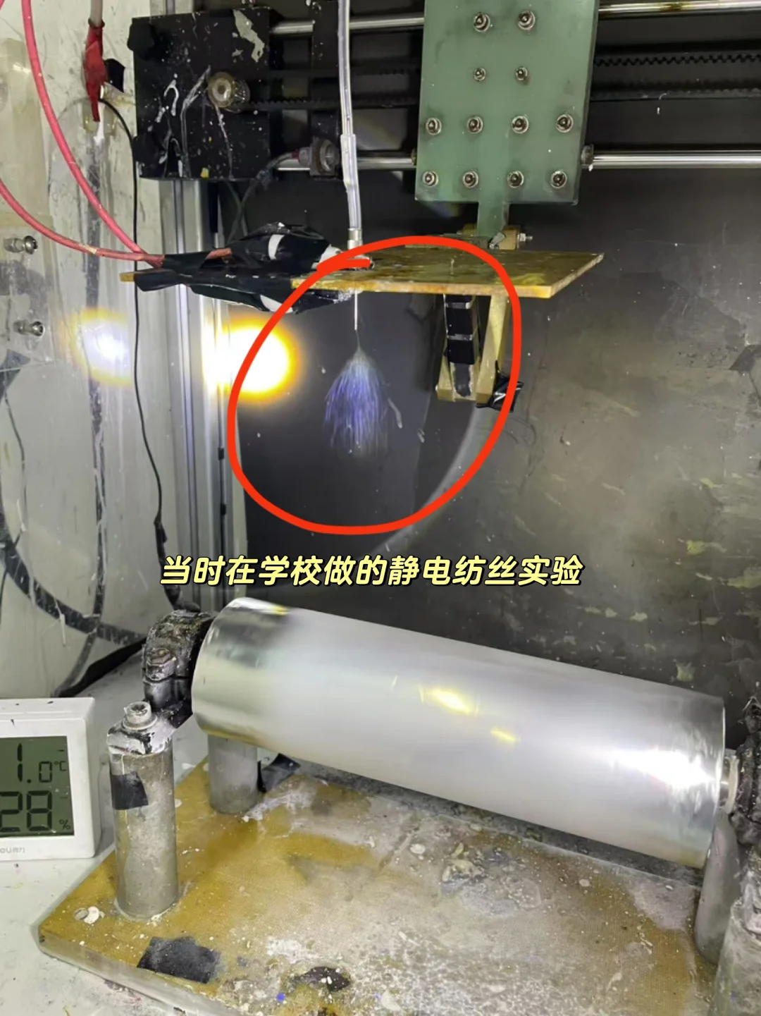 Aerobrane®｜ 极致防护，自由呼吸